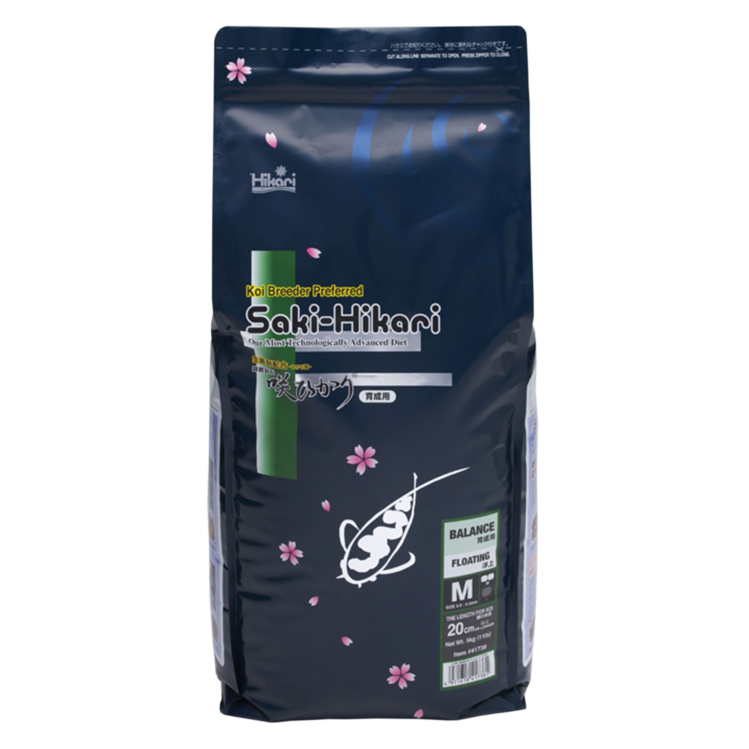 Équilibre m 5 kg Bottle