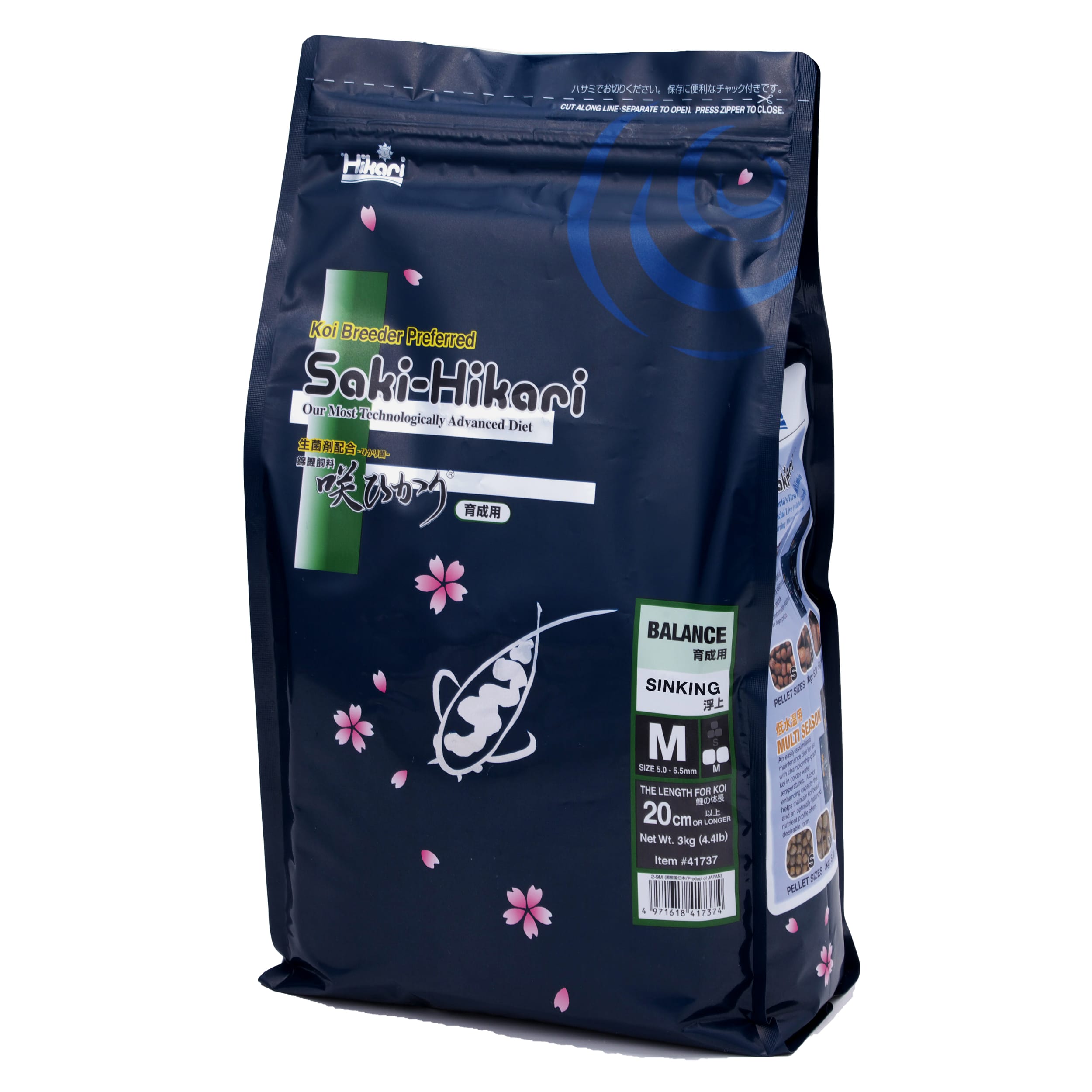 Équilibre couler m 3 kg Bag