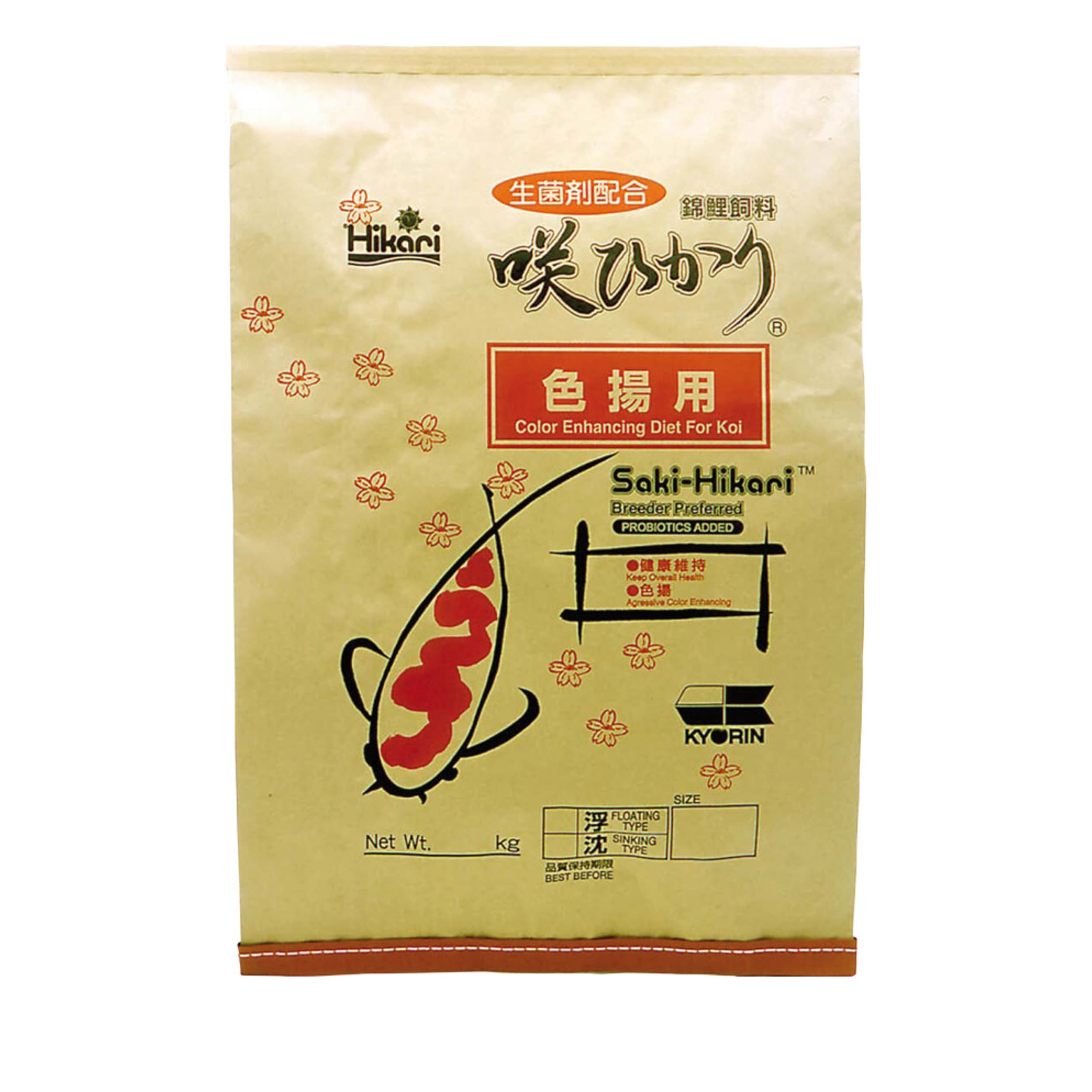 Croissance Sinking M 20 Kg Croissance Sinking M 20 Kg