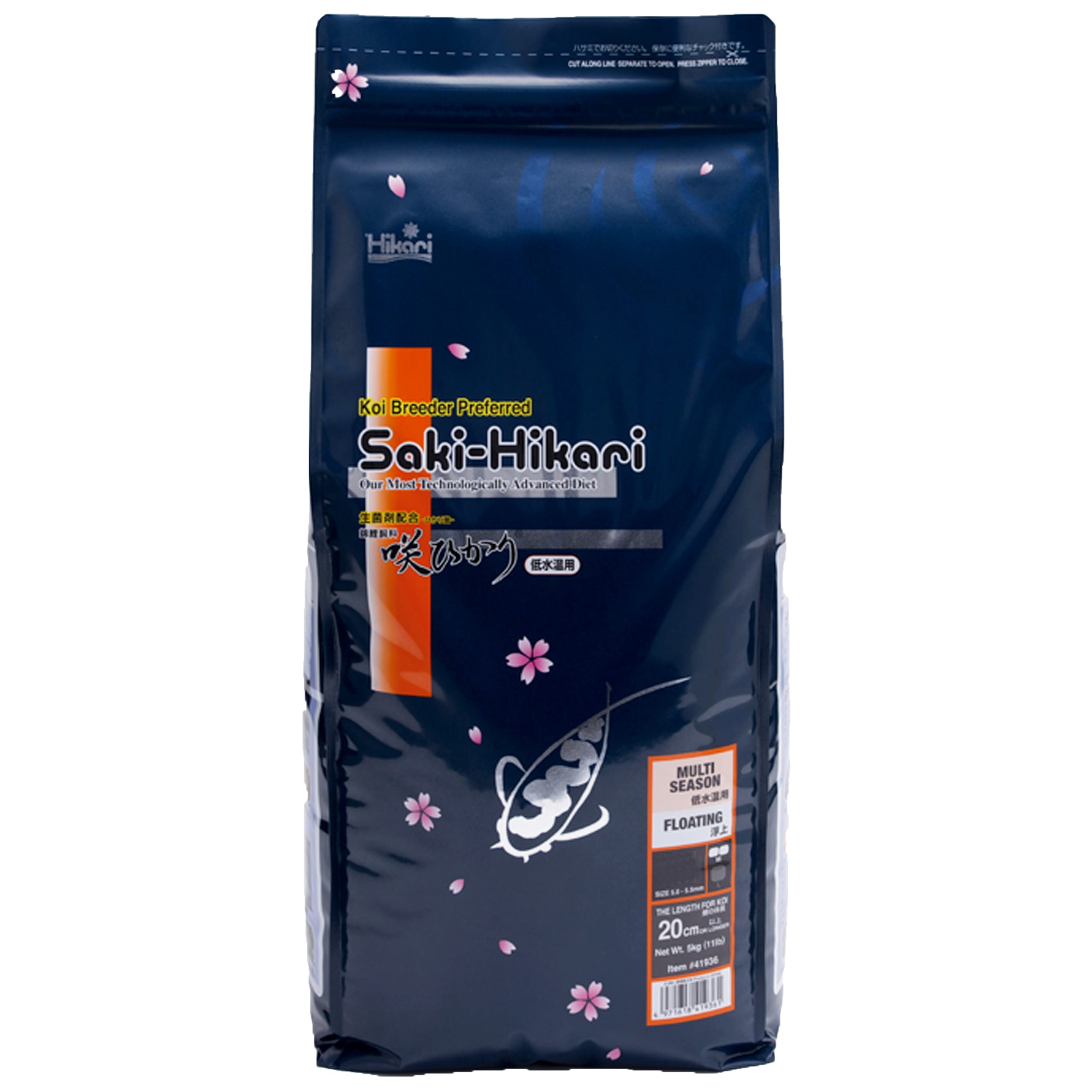 Multi Season M 5 Kg Bottle