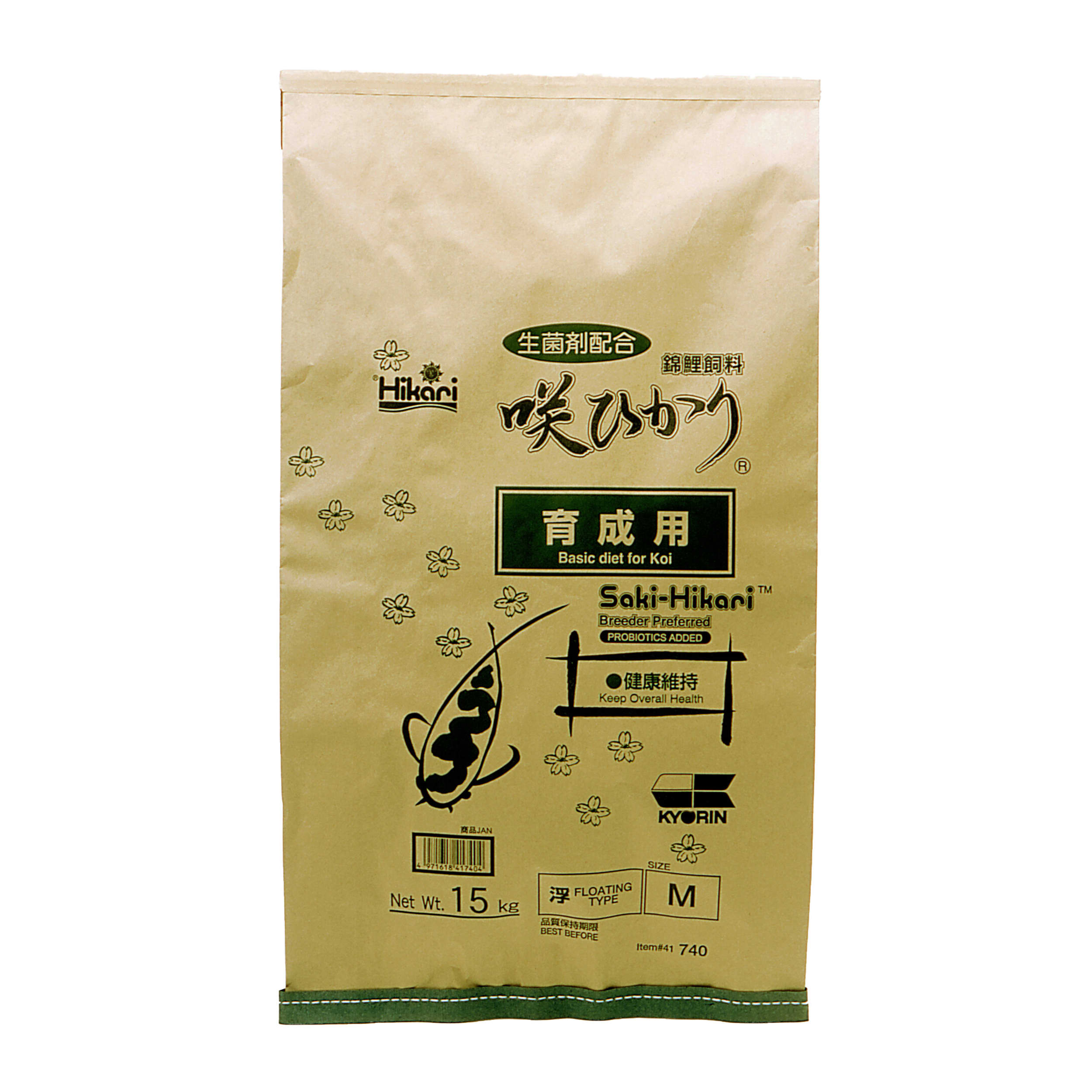 Balance L 15 Kg Powder