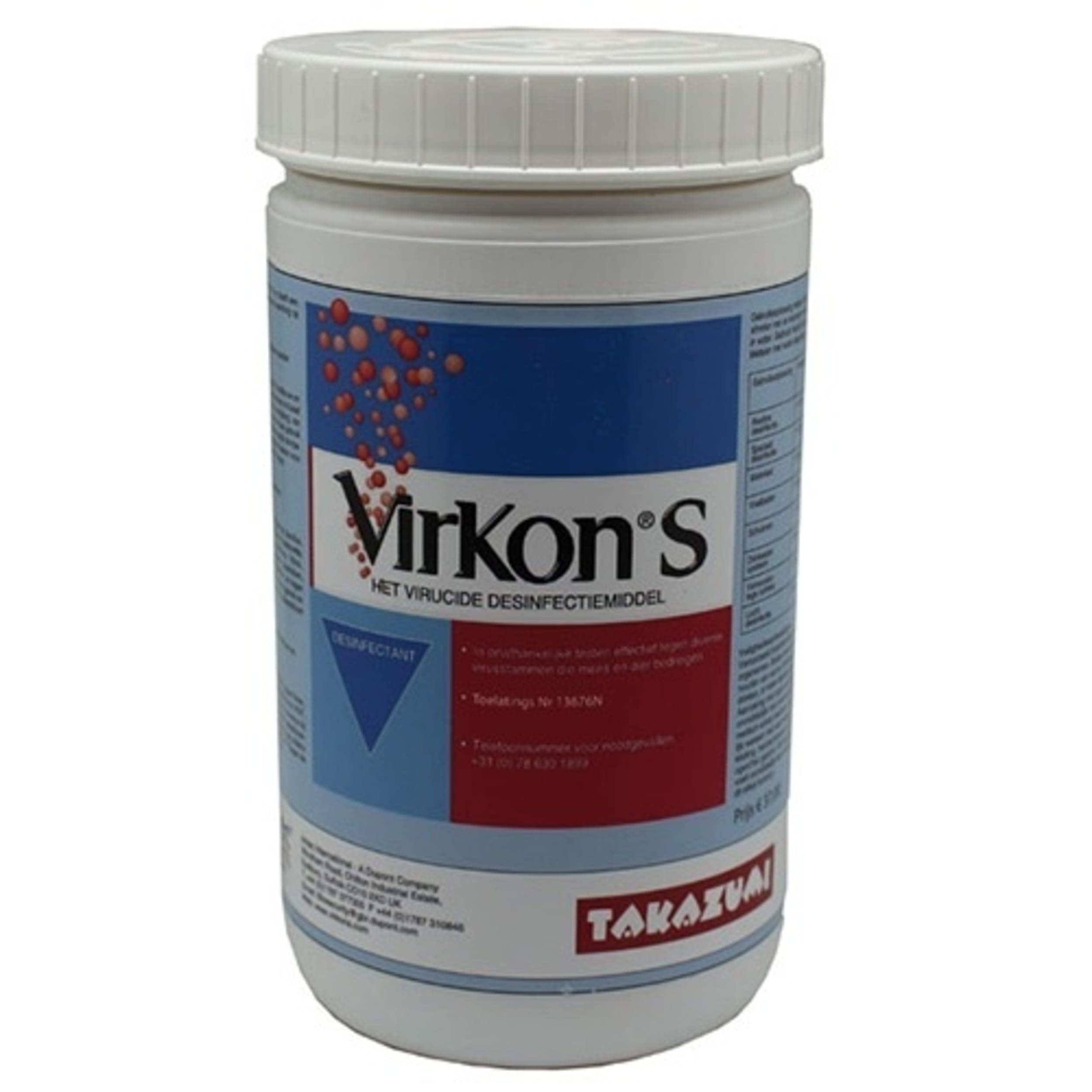 Virkon S desinfectical - 500 grammes Can, Tin, Paint Container
