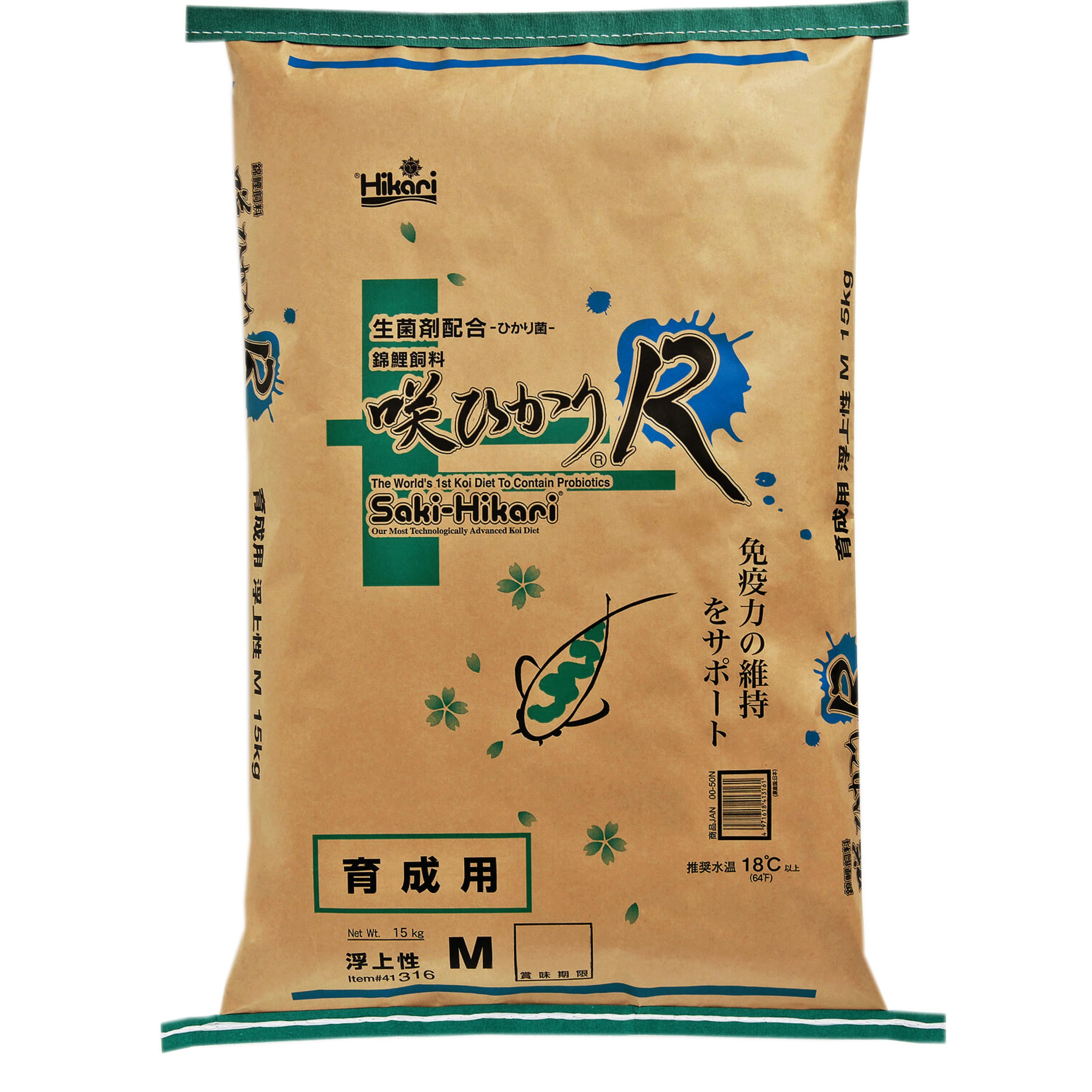 -R- Balance L 15 Kg Powder, Diaper