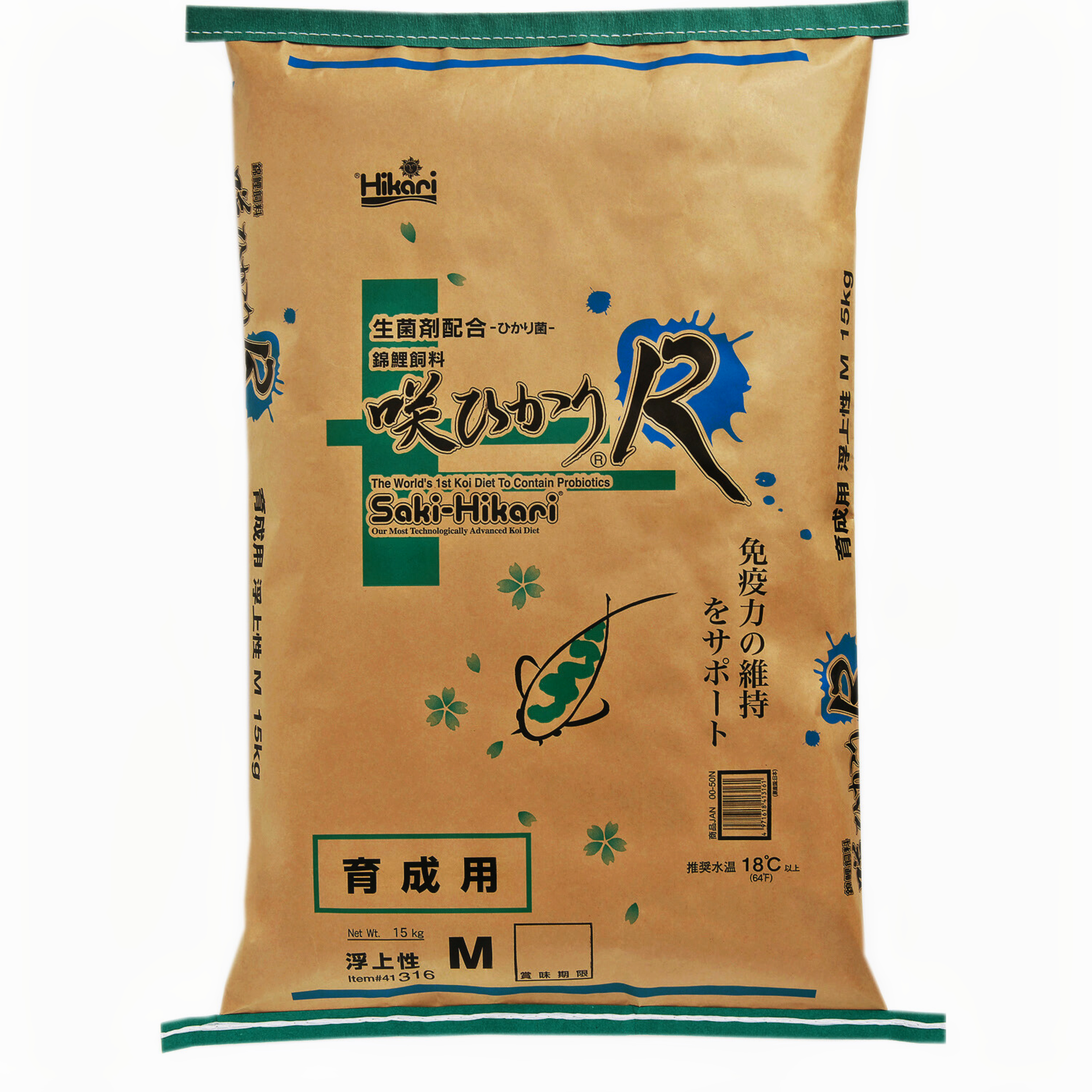 -R- Balance S 15 Kg Powder