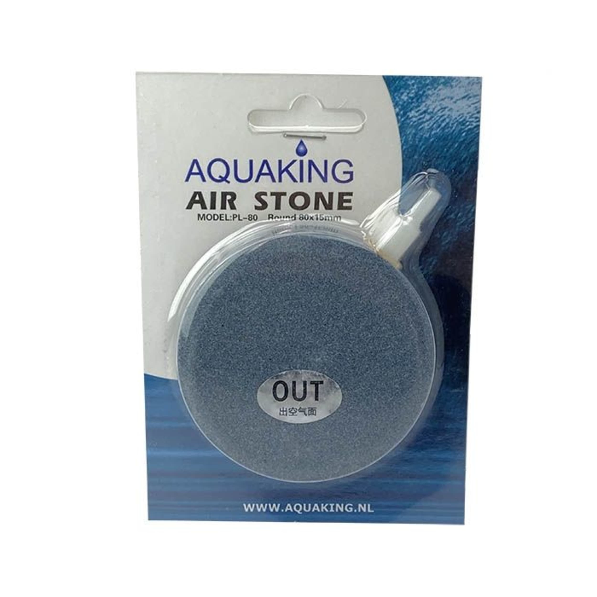 Airstone Flat 80x15mm | Aquakking Electronics