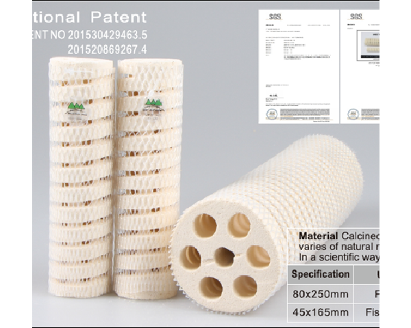 Boîte Lotus Root Bacteria House II, 15 pièces, 25 x 8 cm Bandage, First Aid